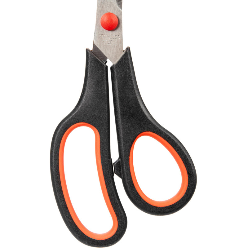 Ножницы Выбор есть 200 мм с пласт. прорезин. ручками, цвет крс/черн