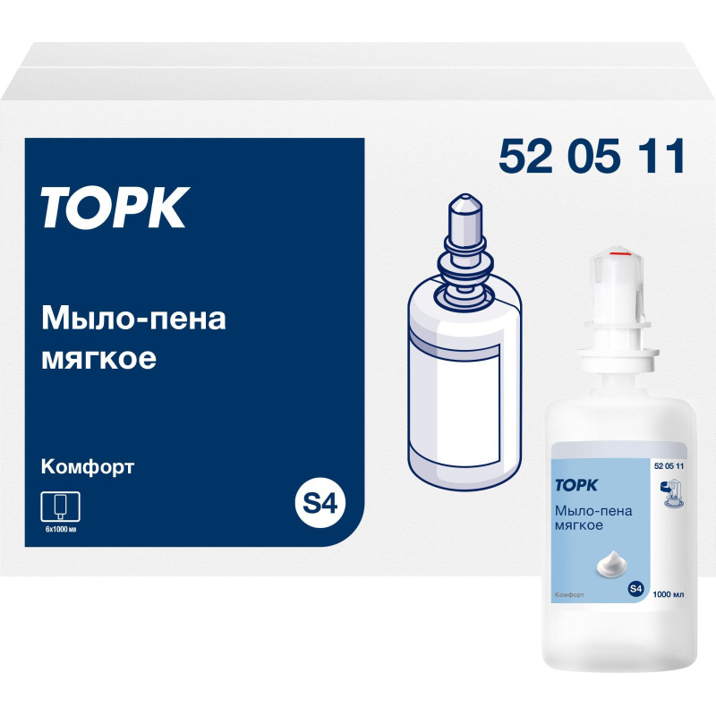 Картридж с жидким мылом Торк S4 1л пенное мягкое прозр.520511 для арт.33068