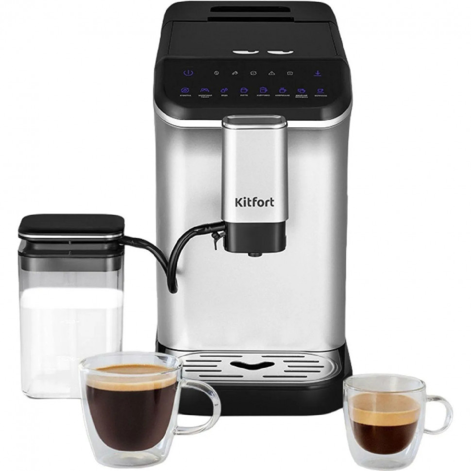 Кофемашина Kitfort КТ-7166 автоматическая