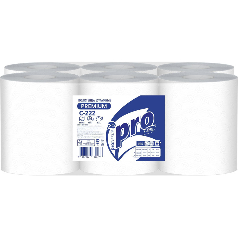 Полотенца бумажные д/дисп. Protissue 2сл.150м 6 рул С 222