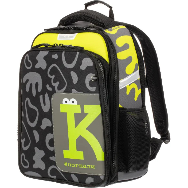 Ранец Комус Класс Stright Casual Погнали, серый,2 отд, эргоном. Спинка