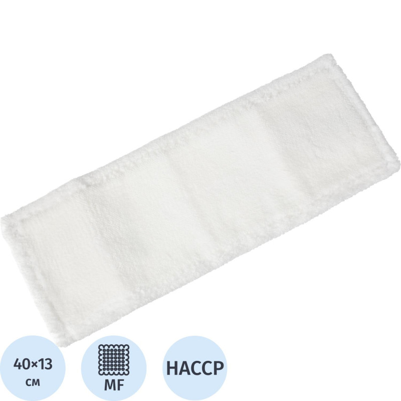 Насадка МОП 100% микрофибра белая 40см ГИ-020/8-09/17147