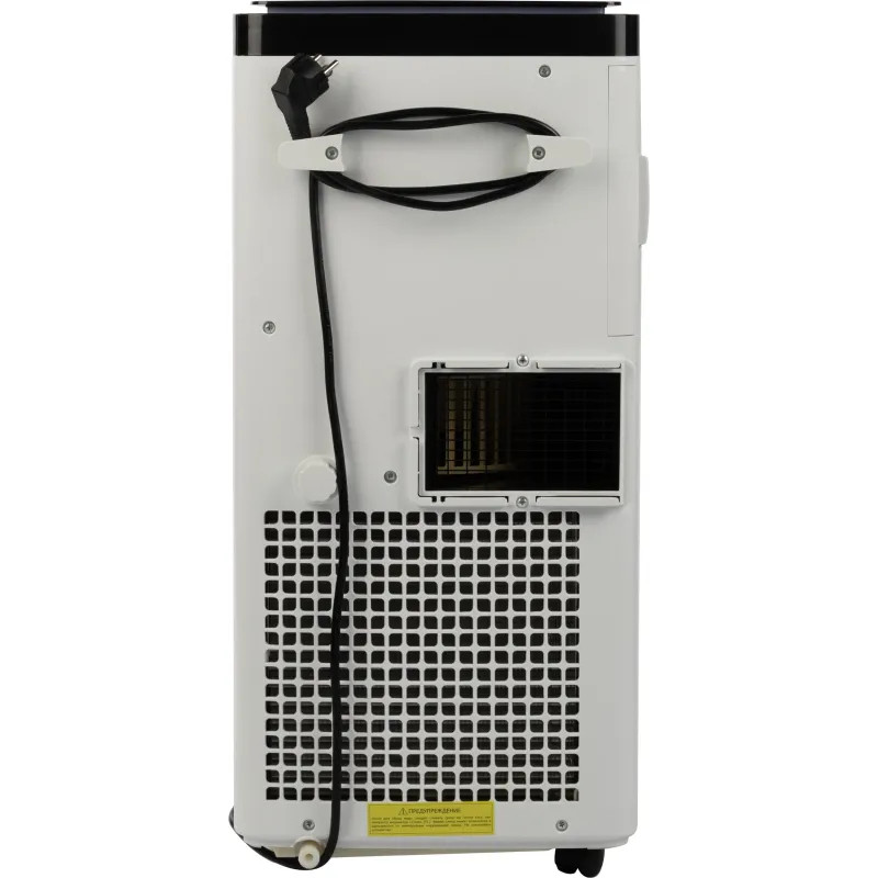 Кондиционер мобильный BigTech US-9SKY-1B09