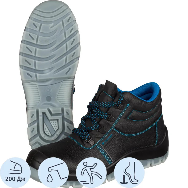 Ботинки TOPFORT 3 МПП, ПУ/ТПУ р.44