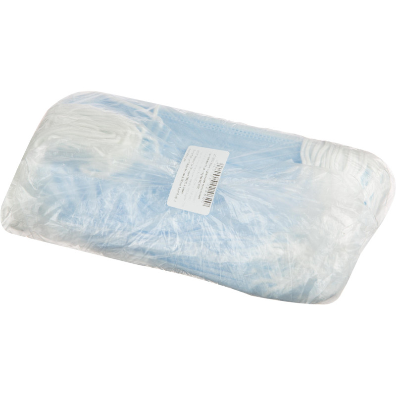 Маска медицинская 3-х сл.,резинка,голуб. классик п_э 50шт/уп