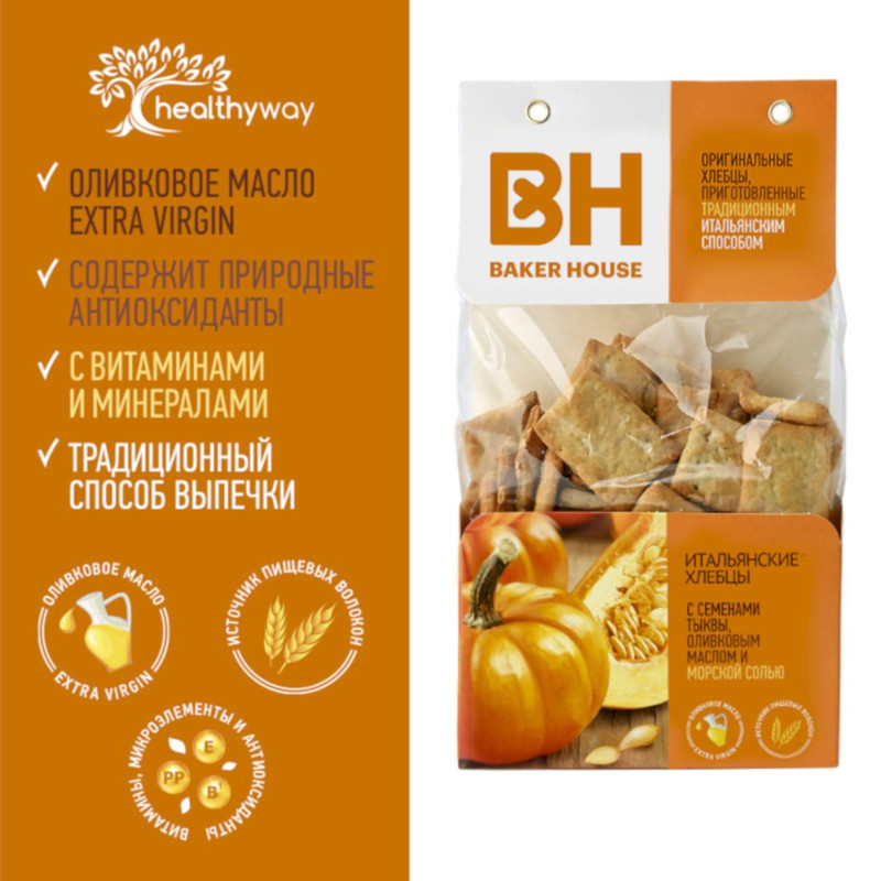 Хлебцы Итальянские BAKER HOUSE сем тыкв олив мас соль 1/250 Раменский 1,75