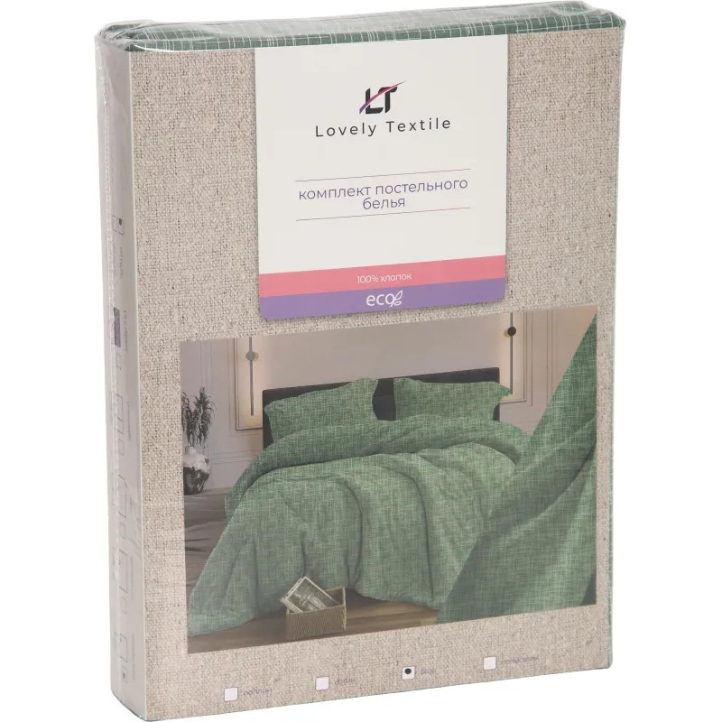 Постельное белье 1,5сп бязь набив. 120г/м2 (нав.70х70 2шт.), Контур зеленый