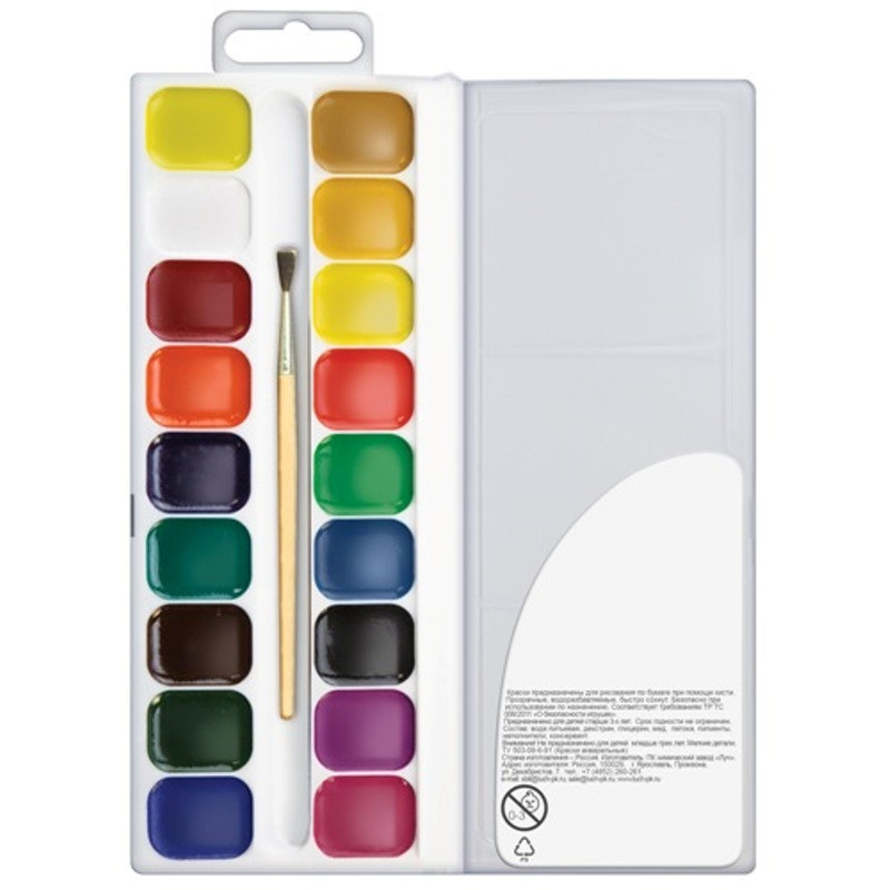 Краски акварельные Луч Классика 18 цв., с кистью, 19С 1293-08
