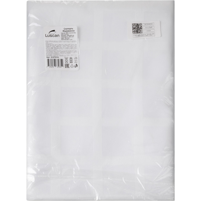 Скатерть Luscan Журавинка 145х145см (88%ПЭ, 12%хлопок) рис квадрат, белый