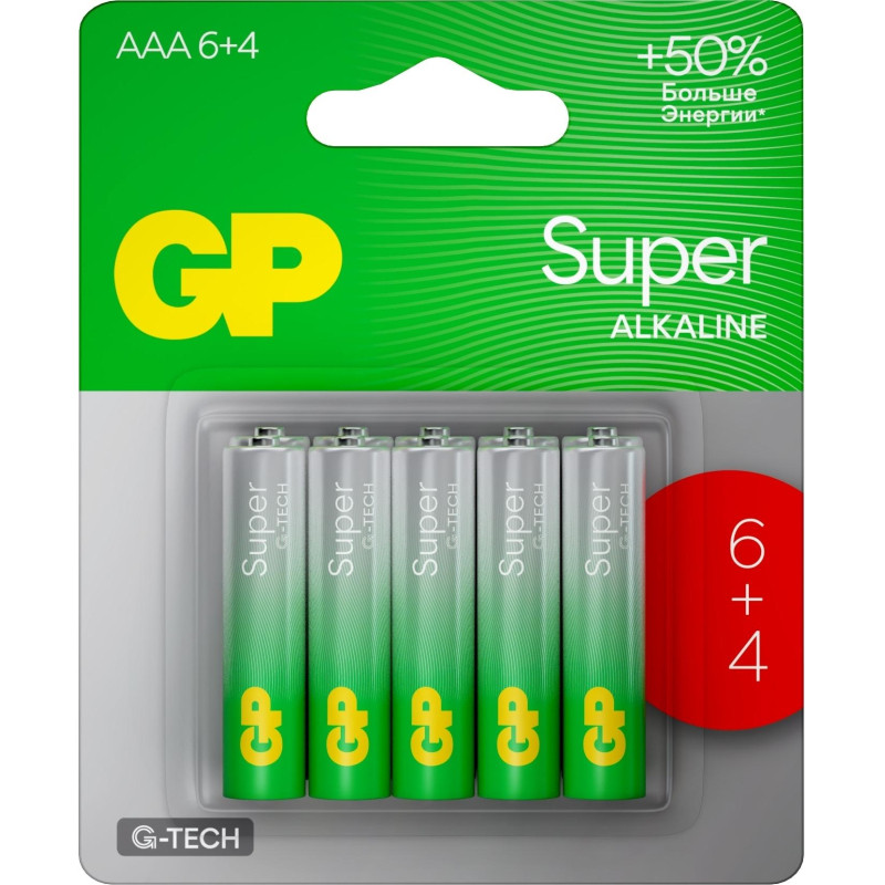 Батарейка GP Super AAA/LR03 24A6/4-2CR10/GP24AA216/4-2CRSBC10  10шт/уп(6+4)