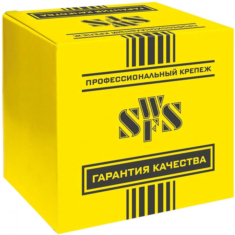 Саморезы СВФС ШСГМ 4,2х75, 250 шт. /уп тов-018011 СПб