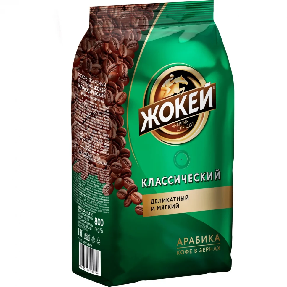 Кофе в зернах Жокей Классический, 800г