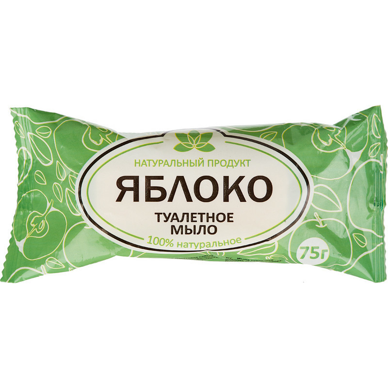 Мыло туалетное 75г Яблоко