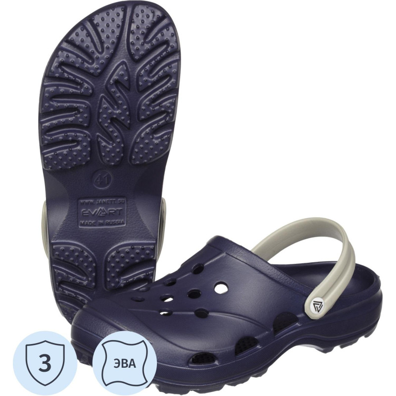 Сабо мужские EVART Ола фиолетово-синий/дымчатый серый р.42