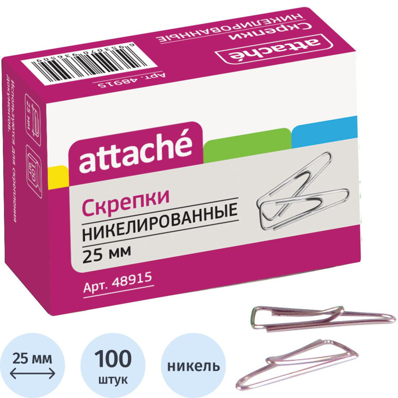 Скрепки Attache с отгибом,никелированные,треугольн,25 мм,негофрир,100 шт/уп