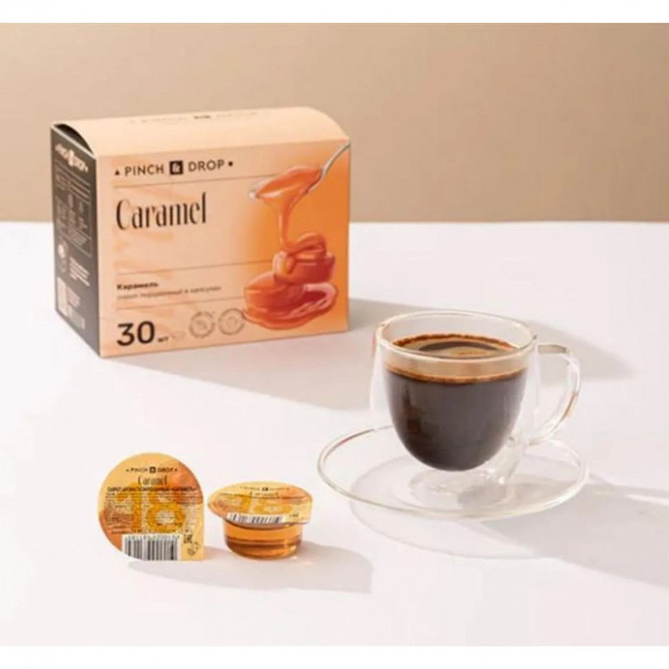 Сироп Pinch&Drop Карамель, порционный, 30 шт/уп