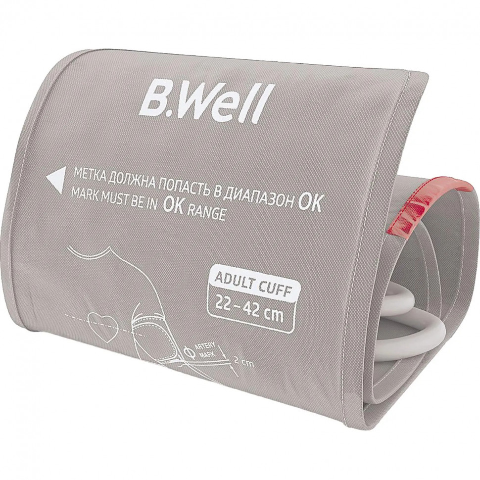 Тонометр B.Well MED 55 адаптер+универсальная манжета с поверкой