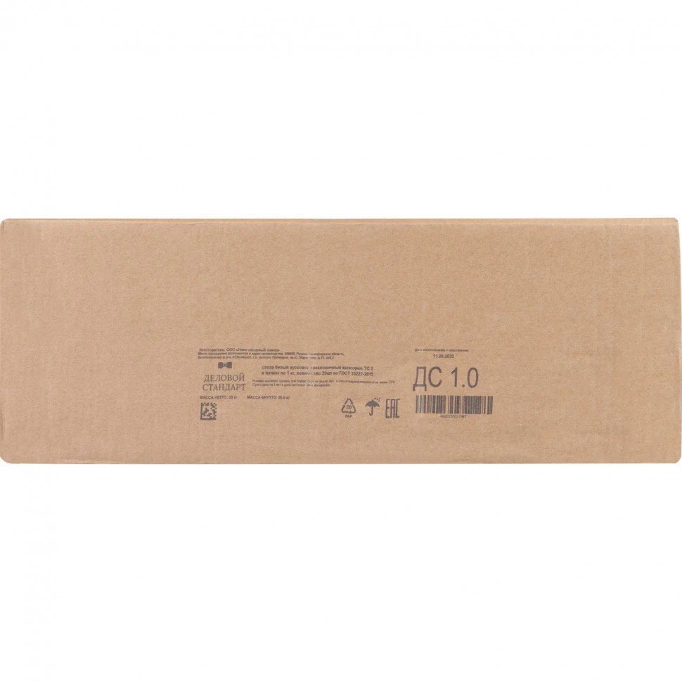 Сахар-рафинад Деловой стандарт 1кг, 20шт/уп