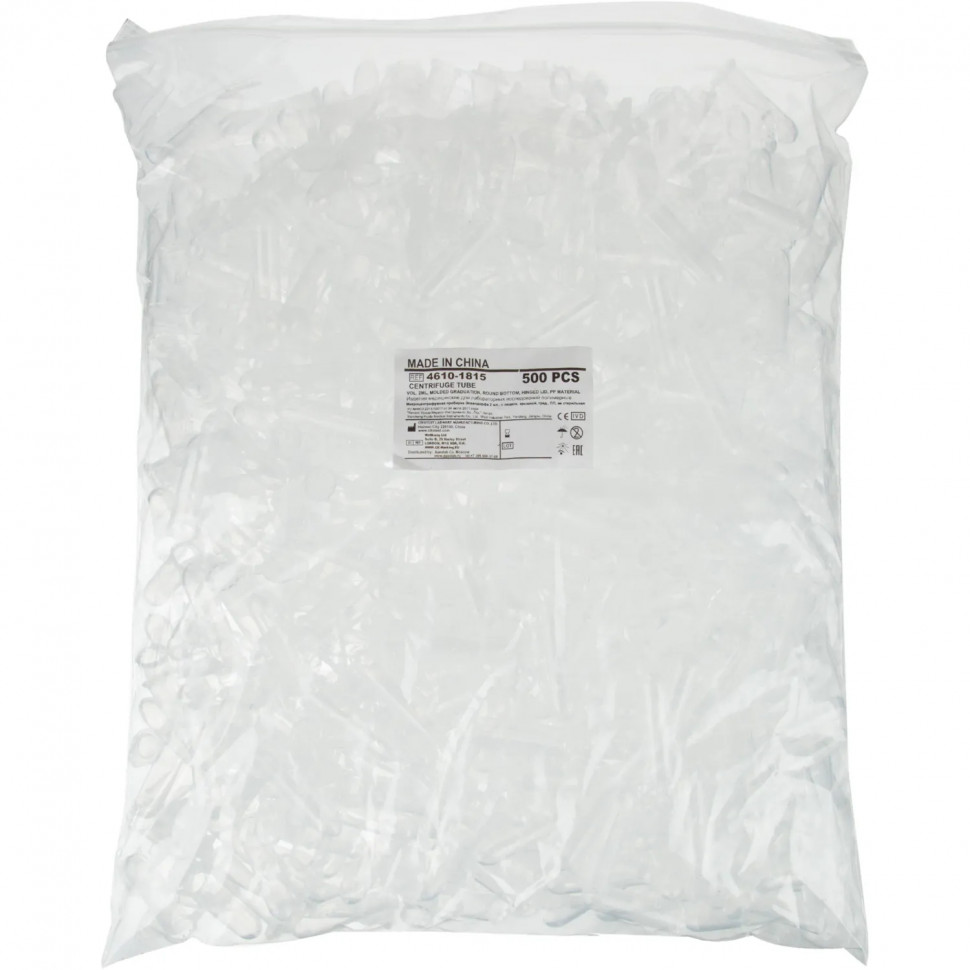Пробирка цилиндрическая 2мл, ПП, градуированная, крышка, 500 шт/уп