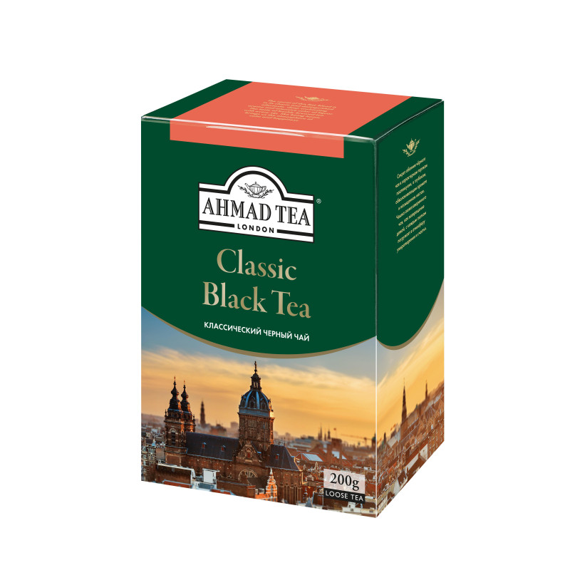 Чай Ahmad Tea Классический черный листовой, 200г 1568