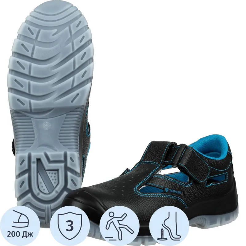 Полуботинки с перфорацией (сандалии)TOPFORT 1 МПП, ПУ/ТПУ р.43