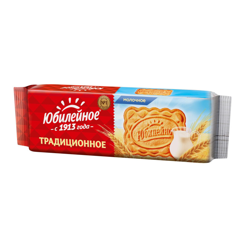 Печенье Юбилейное молочное 112г