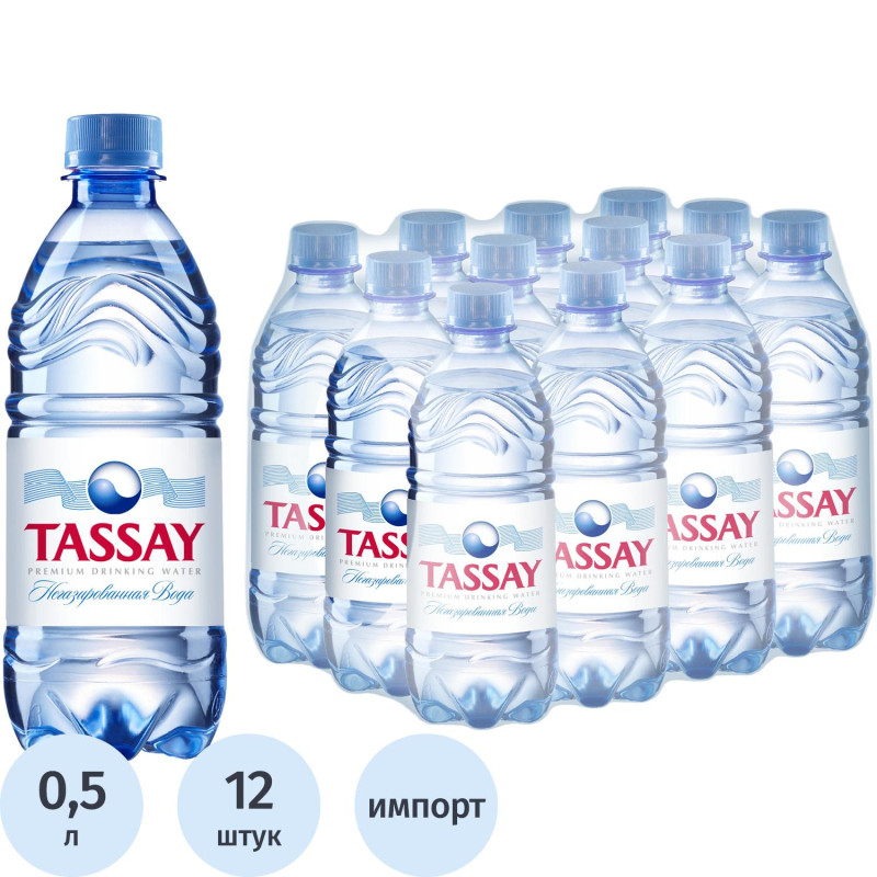 Вода питьевая Вода TASSAY негазированная пэт 0,5л