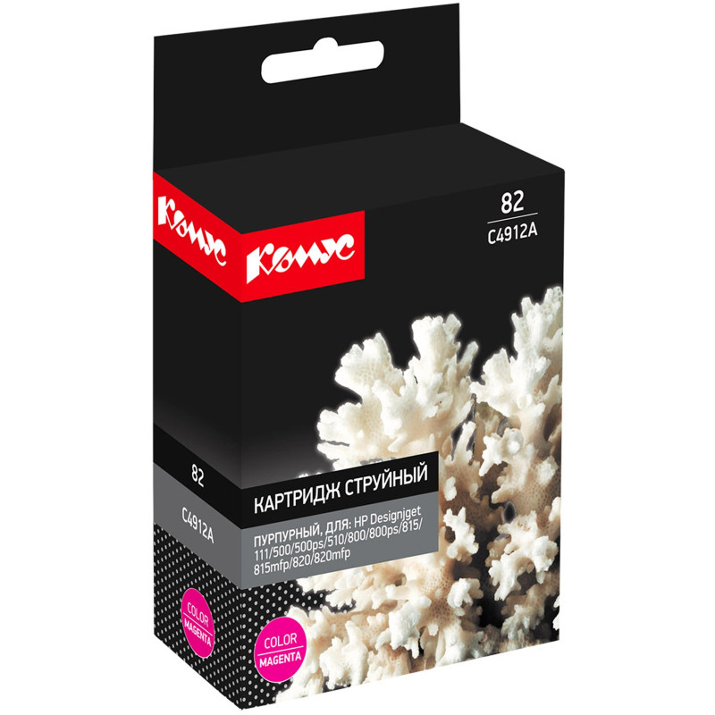 Картридж струйный Комус C4912A пур. для HP DgnJ 500/500PS/510