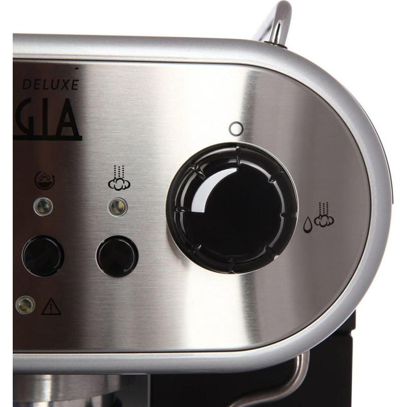 Кофемашина GAGGIA CAREZZA DLX (RI8525/01)