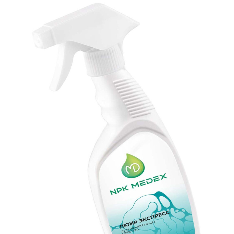 Дезинфицирующий спрей ЛЮИР Экспресс,  беспирт. 750 мл, спрей