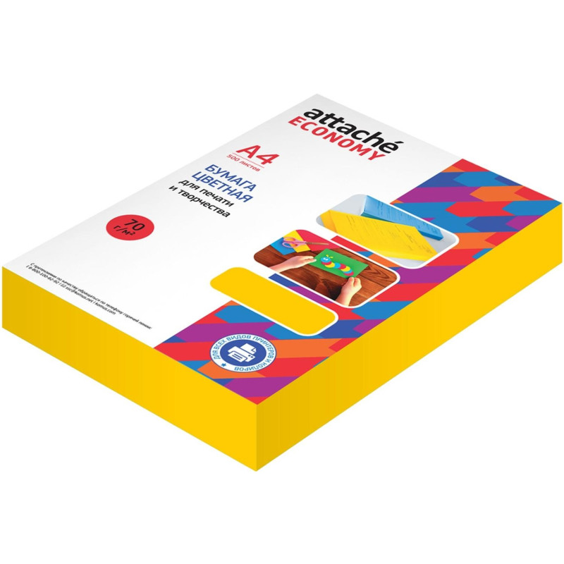 Бумага цветная (оранжевый неон), 70г, А4, 500 л Бумага цветная (оранжевый неон), 70г, А4, 500 л