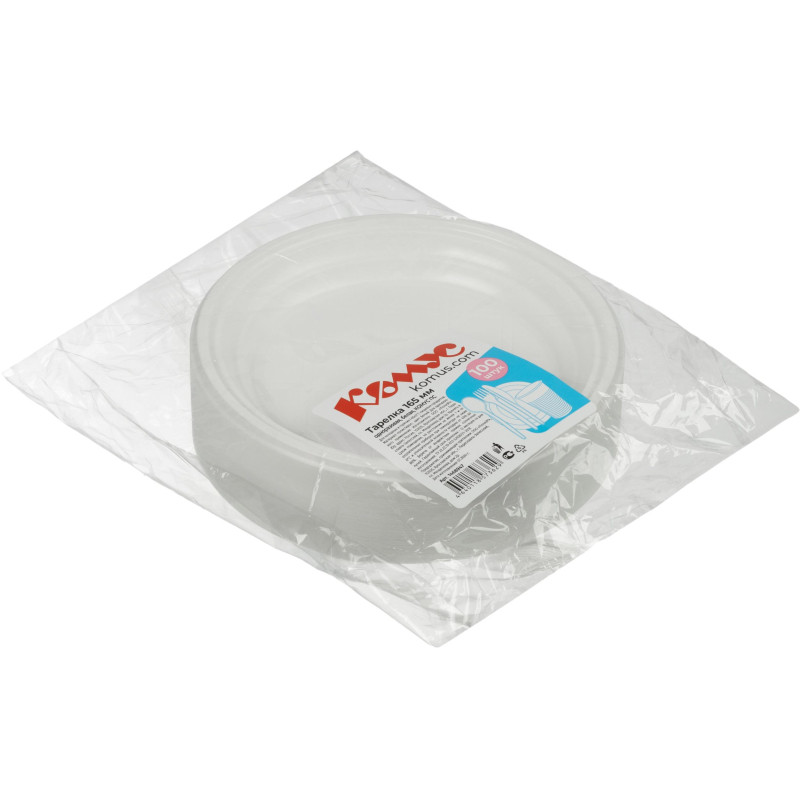 Тарелка одноразовая d=165мм, белая, КОМУС ПС 100шт/уп