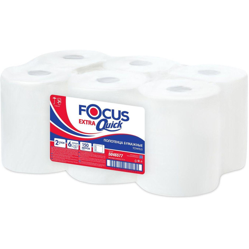 Полотенца бумажные д/дисп. FOCUS Extra Quick 2сл 150м 6рул/уп цел 5046577