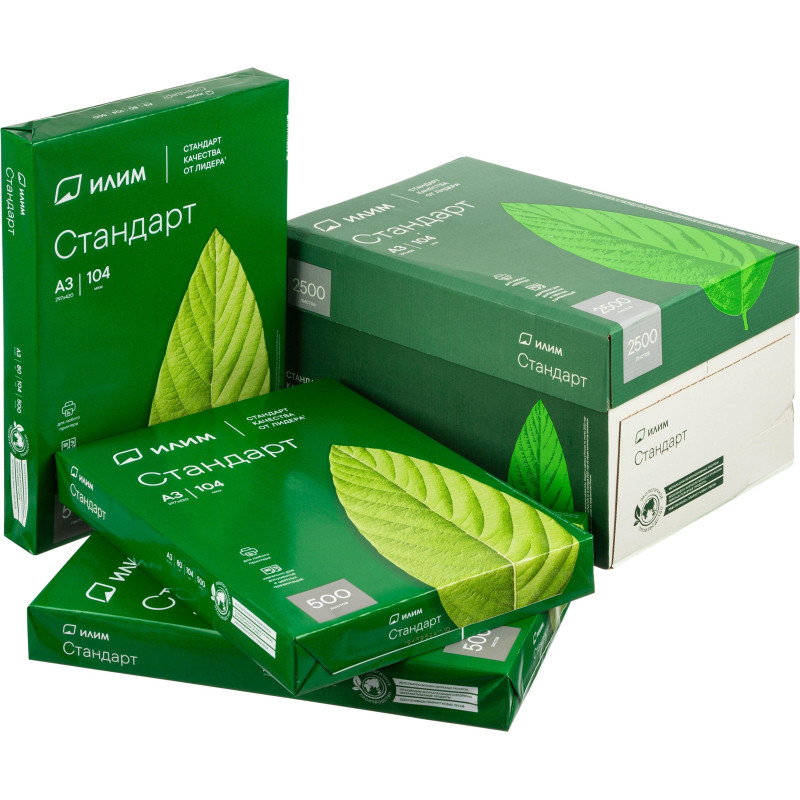 Бумага Илим Стандарт (А3, марка С, 80 г/кв.м, 500 л) Спб