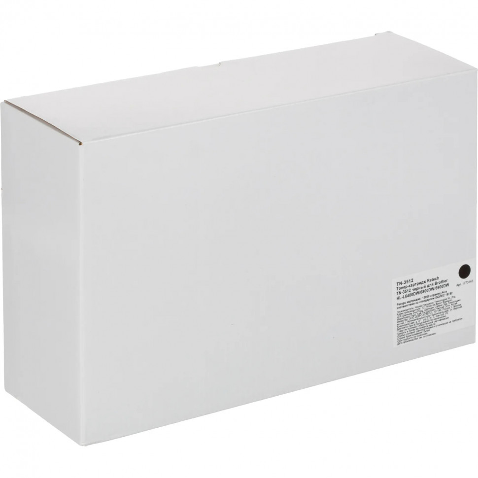 Тонер-картридж Retech TN-3512 чер. для Brother HL-L6400DW/6800DW/6900DW