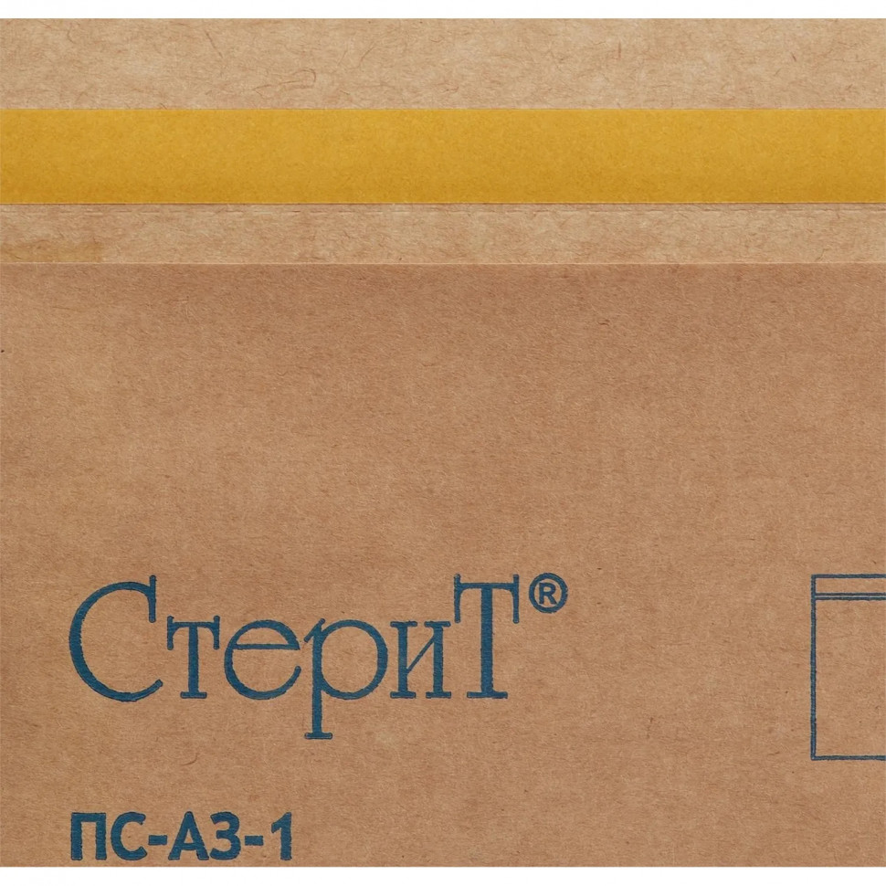 Крафт-пакет для стерилизации 115 х 245 мм самокл. 100 шт/уп СтериТ