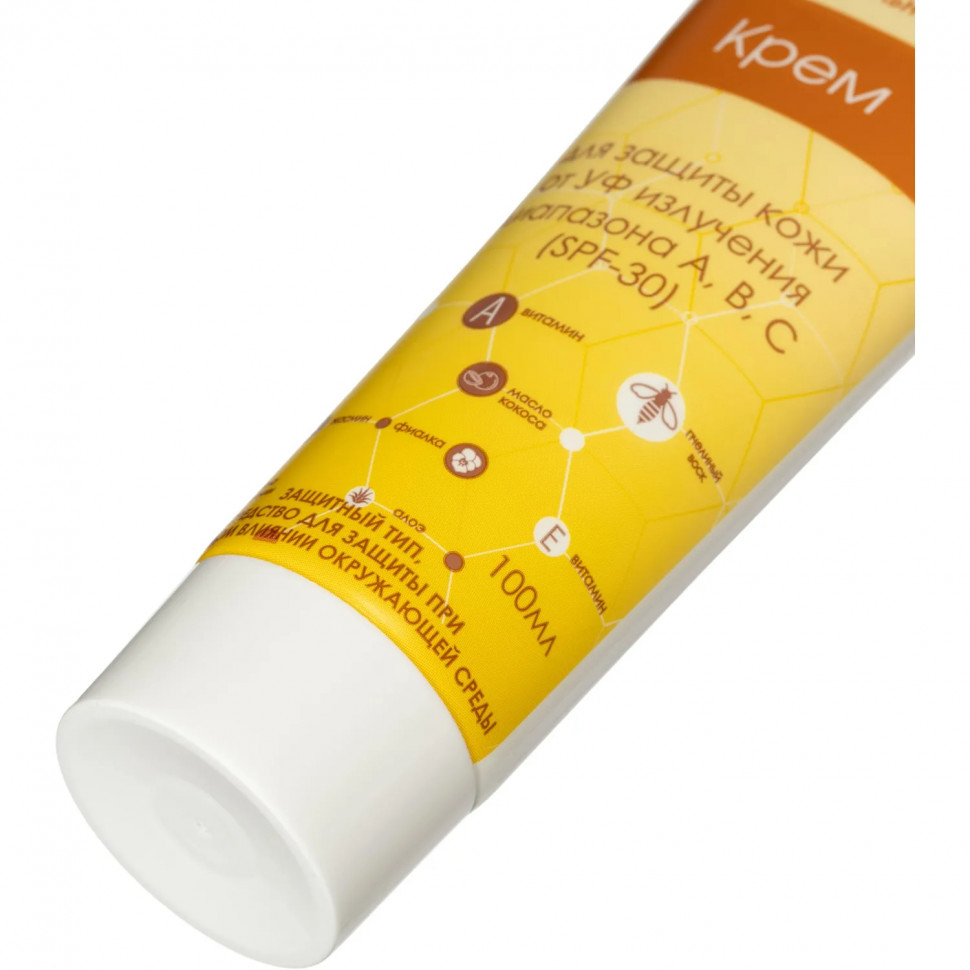 Крем защитный для кожи от УФ излучения SPF 30 АЛИРАНТА 100мл 10029