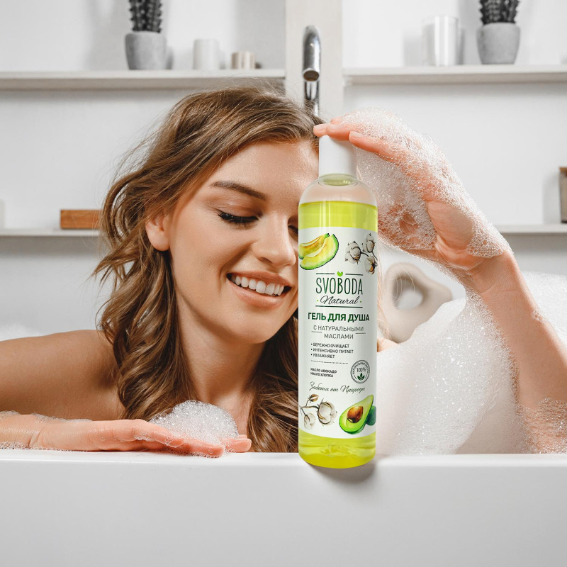 Гель для душа SVOBODA с нат. маслами авокадо и хлопка 430мл