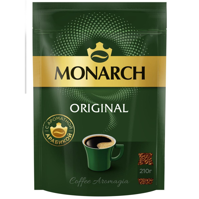 Кофе растворимый сублимированный Monarch Original, 210гр пакет