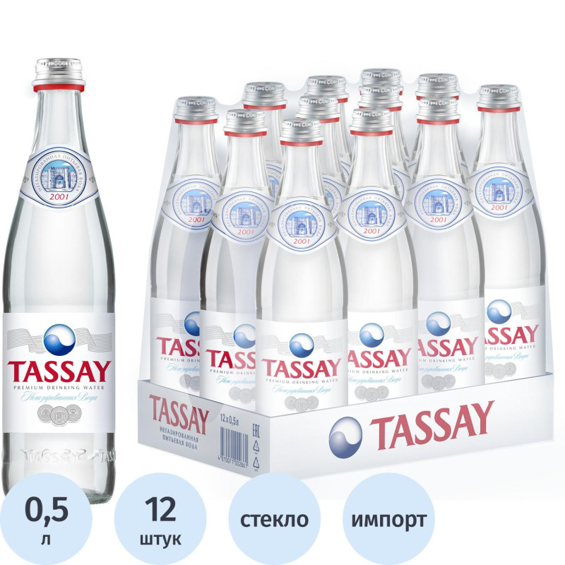 Вода питьевая Вода TASSAY негазированная стекло 0,5л