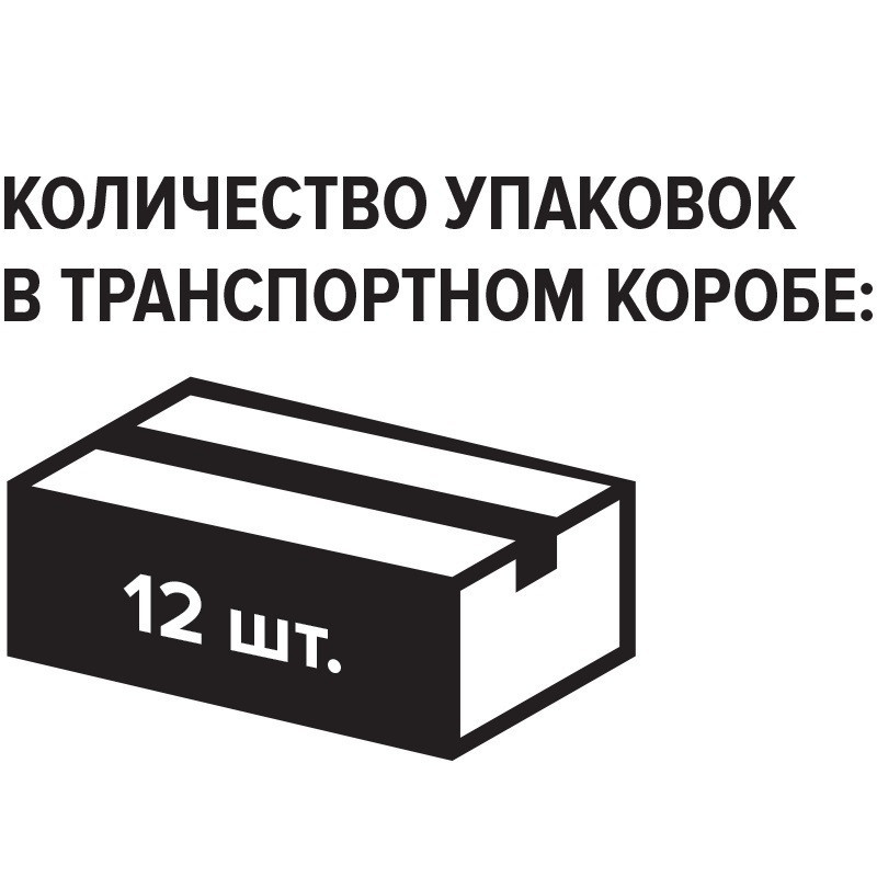 Морс Чудо-Ягода ягодный 0,97л