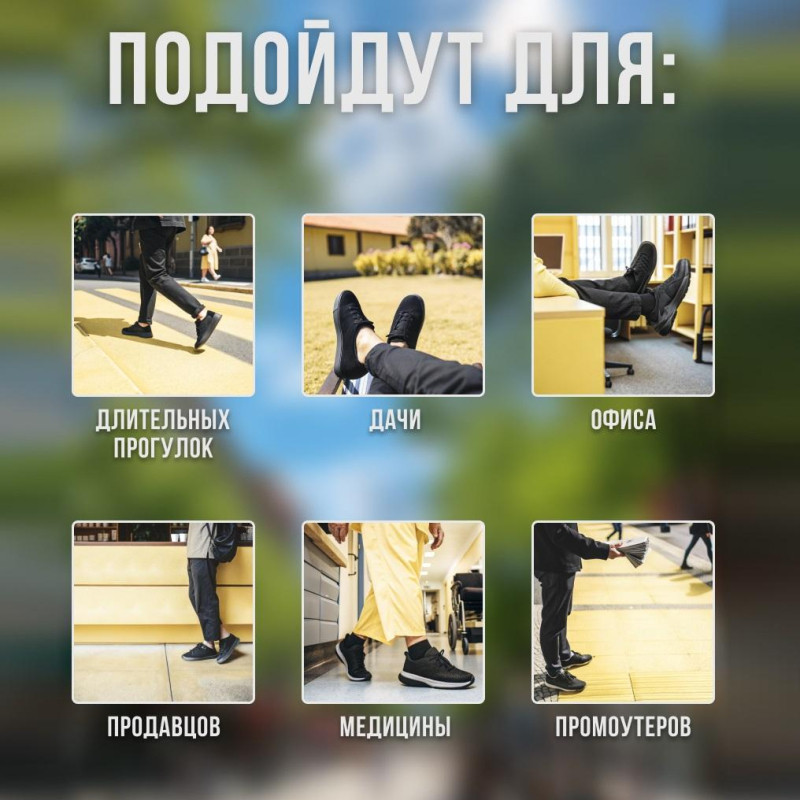 Полуботинки (кроссовки) летние (спилок) р.37