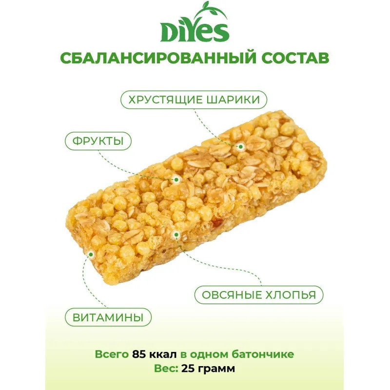 Батончик мюсли DiYes Ананас без сахара 25гх36шт/уп