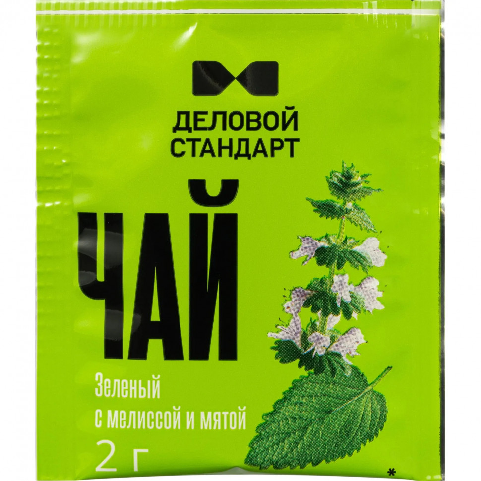 Чай Деловой Стандарт зелен с мелиссой и мятой 2грх100пак