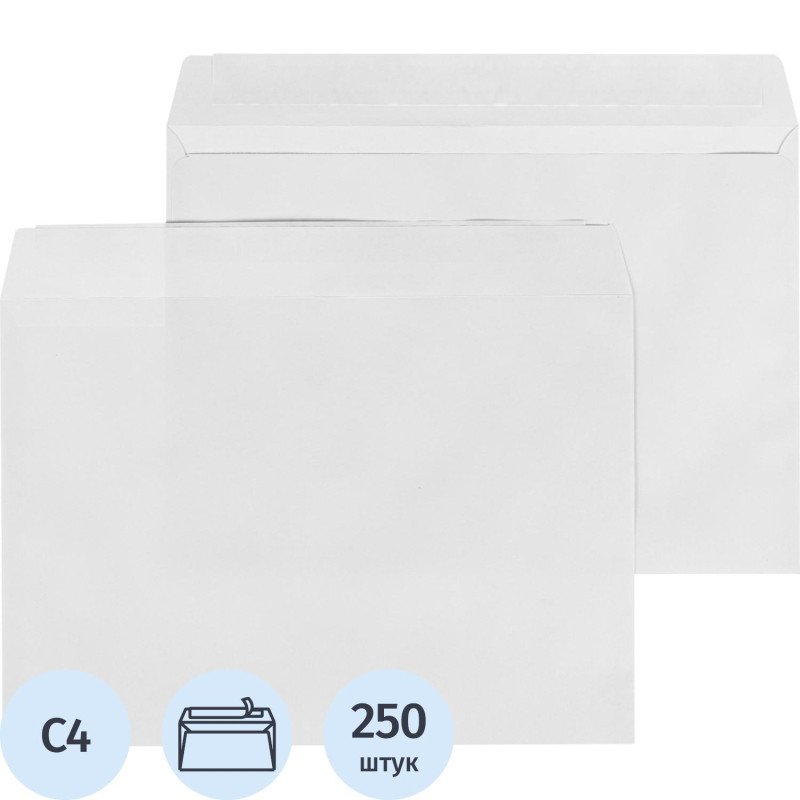 Конверт в упаковке ECOPOST С4 стрип 229х324 90г 250 шт/уп./3662