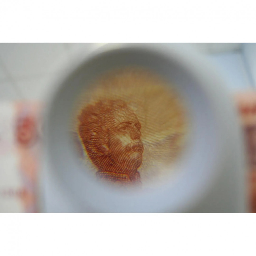 Детектор банкнот Pro L 10XP 10х с подсветкой