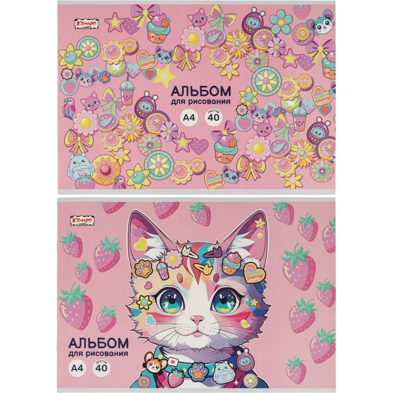 Альбом для рисования Комус Класс Kitty Stikers, А4, 40 лист, скрепка, в асс Альбом для рисования Комус Класс Kitty Stikers, А4, 40 лист, скрепка, в асс