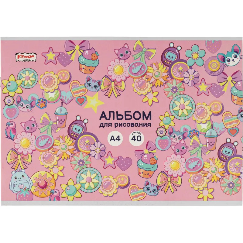 Альбом для рисования Комус Класс Kitty Stikers, А4, 40 лист, скрепка, в асс