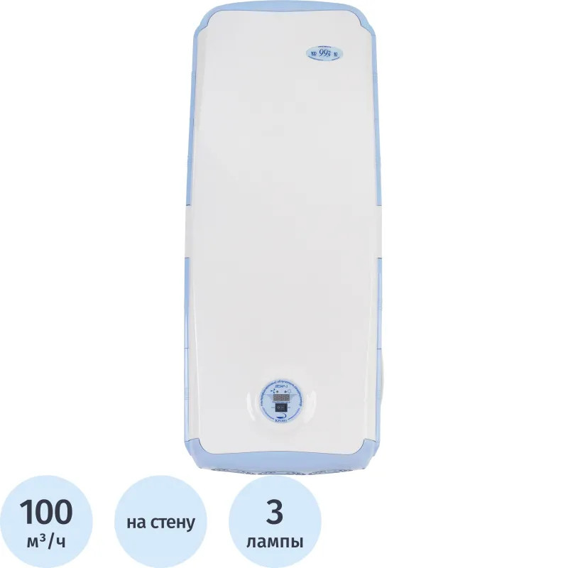 Облучатель-рециркулятор ДЕЗАР-3 настенный ОРУБн-3-3 КРОНТ