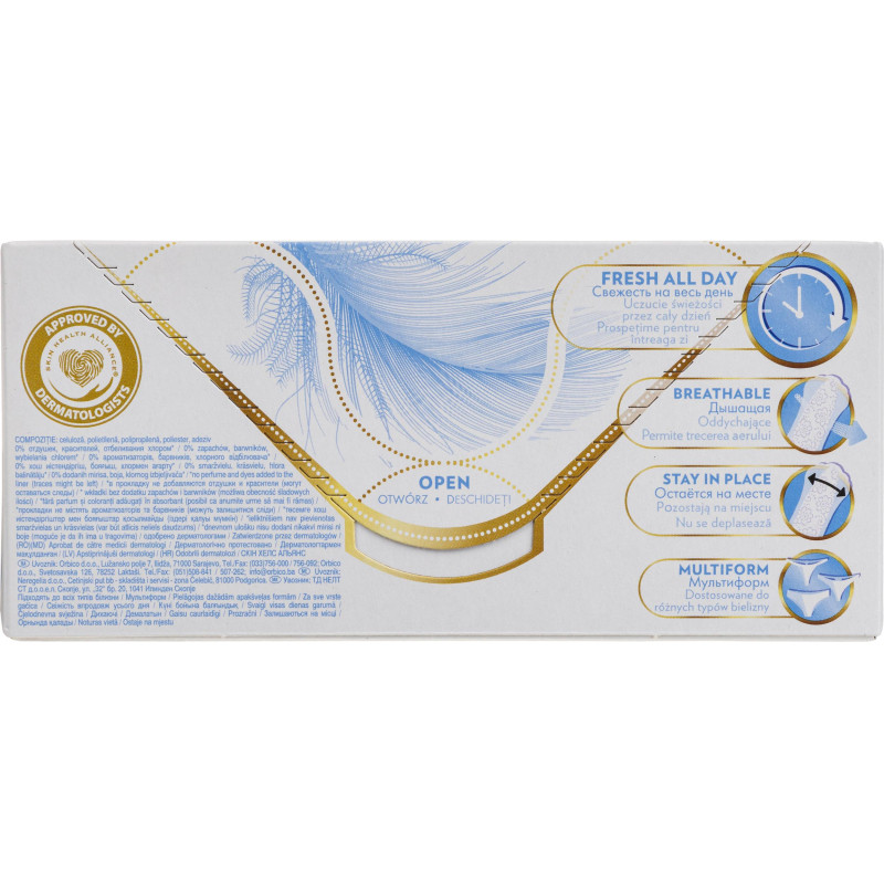 Прокладки женские Discreet Multiform Skin Love  18 шт/уп